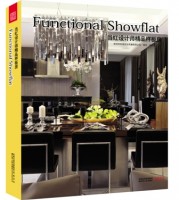 当红设计师精品样板房