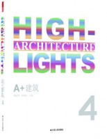 A+建筑4