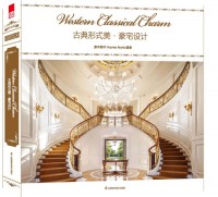 古典形式美•豪宅设计