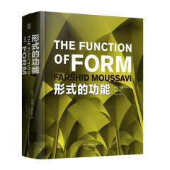 形式的功能