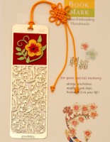 E-2刺绣之明日黄花