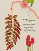 LC-24田园之洋槐叶红