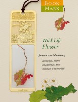 BM-WF5花草之残叶红果