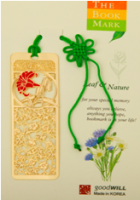 LC-40 粉红百合（藤蔓）