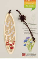 UM-02  冬春红白梅