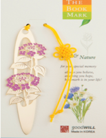 AJ-01 八仙绣球花（粉红）