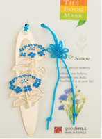 AJ-02 八仙绣球花（宝蓝）