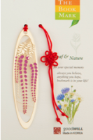 FU-02  紫藤花开（深紫）