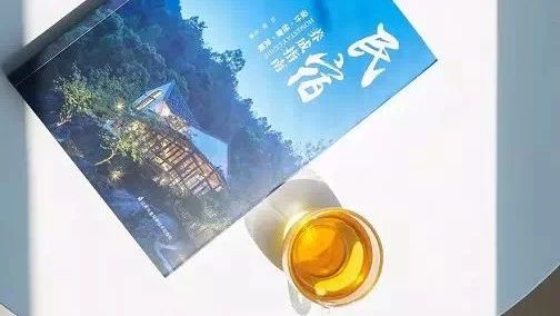 广州购书中心沙龙圆满结束！