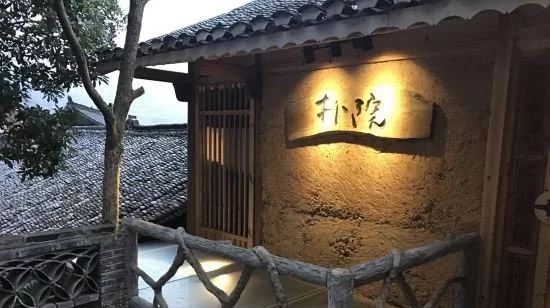 国内民宿业两年增 78％, 广州民宿界“扛把子”发表生存指南