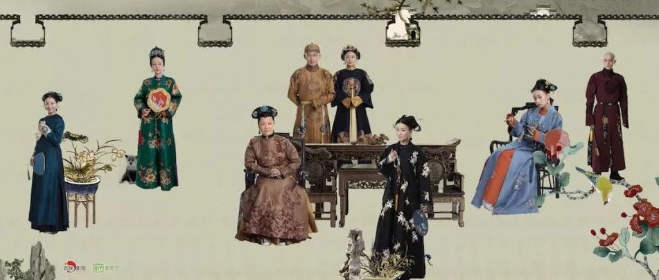 朕和故宫小主们，是这样挑家具的