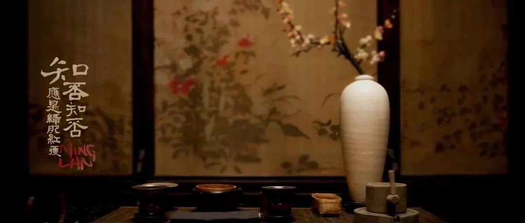 《知否知否》还原的中国式宝藏生活，领先世界一千年