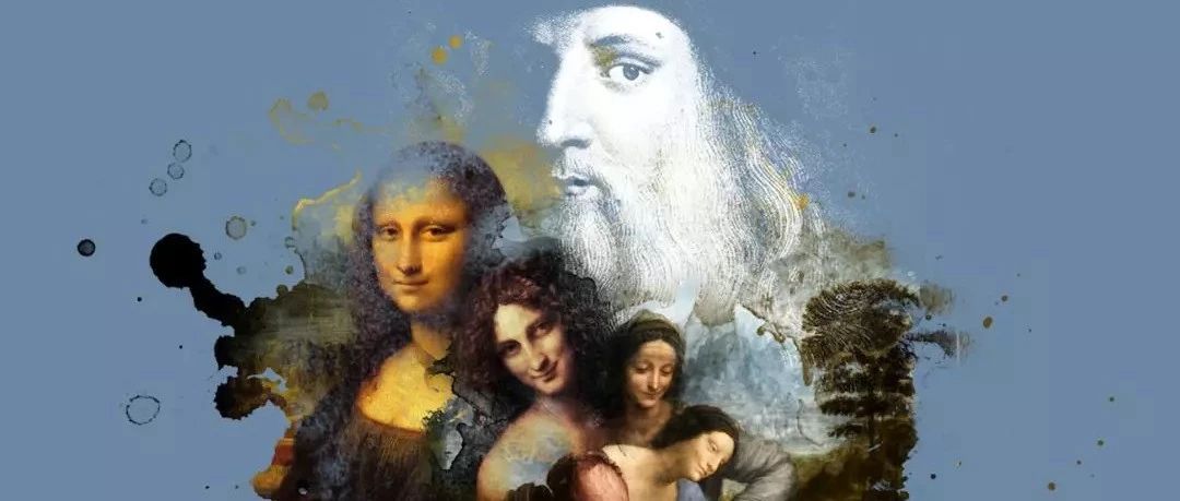 达·芬奇逝世500年，朝圣之旅走起！