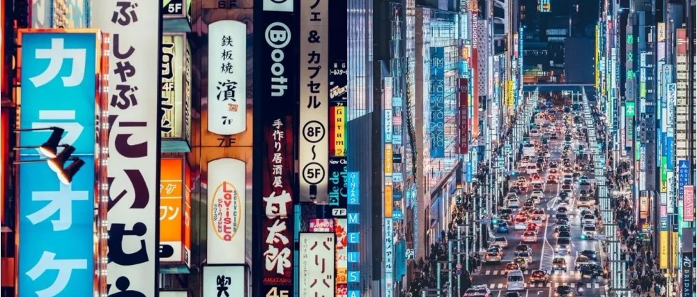 每一块城市的招牌，都在为街道写诗