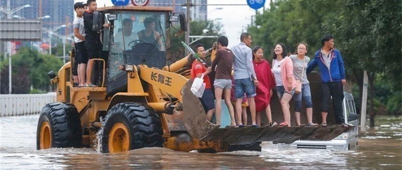 谁来拯救暴雨后的“看海”模式？
