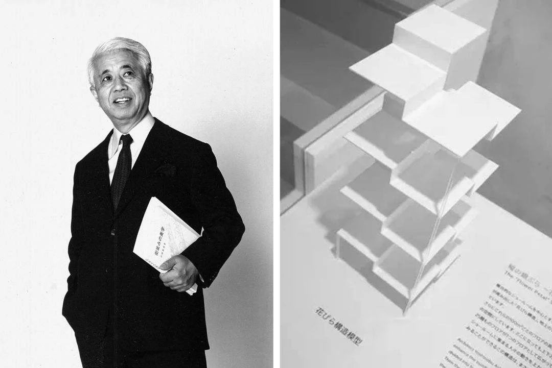 清华讲座预告 | 芦原义信所留下的——对人性化建筑与城市的追求